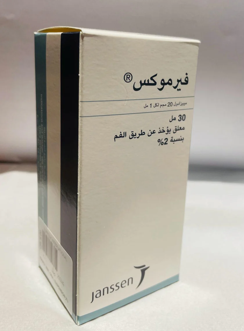 VERMOX SUSPENSION  30ML 1