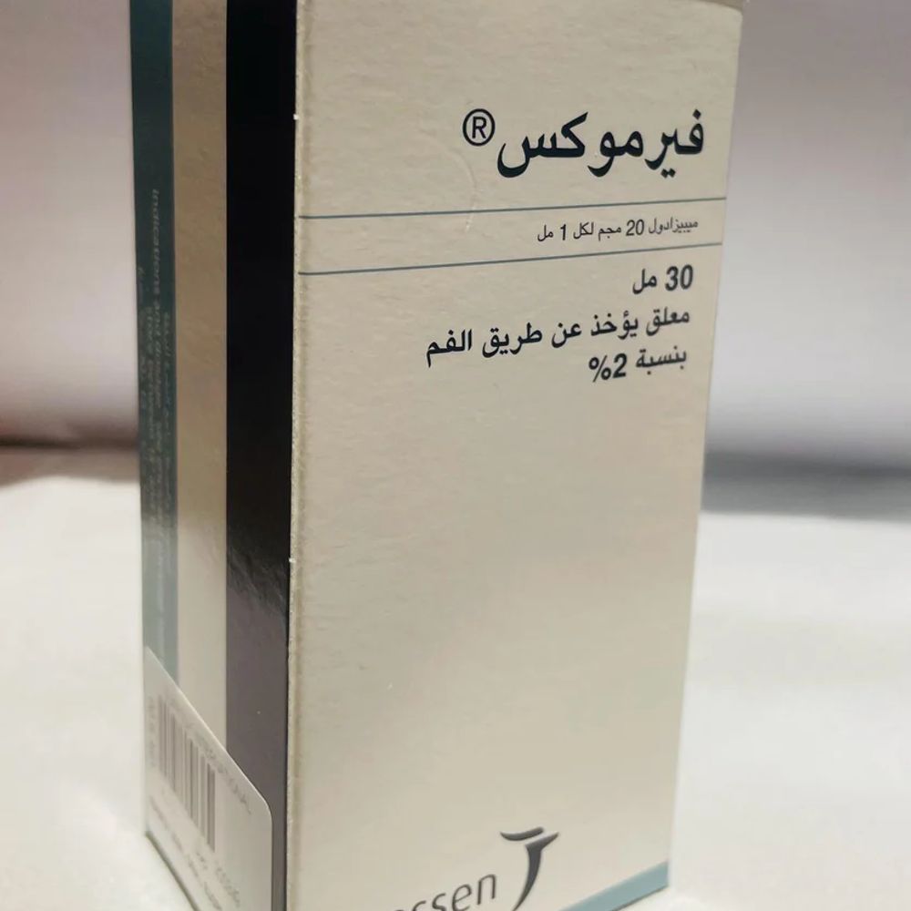 VERMOX SUSPENSION  30ML 3