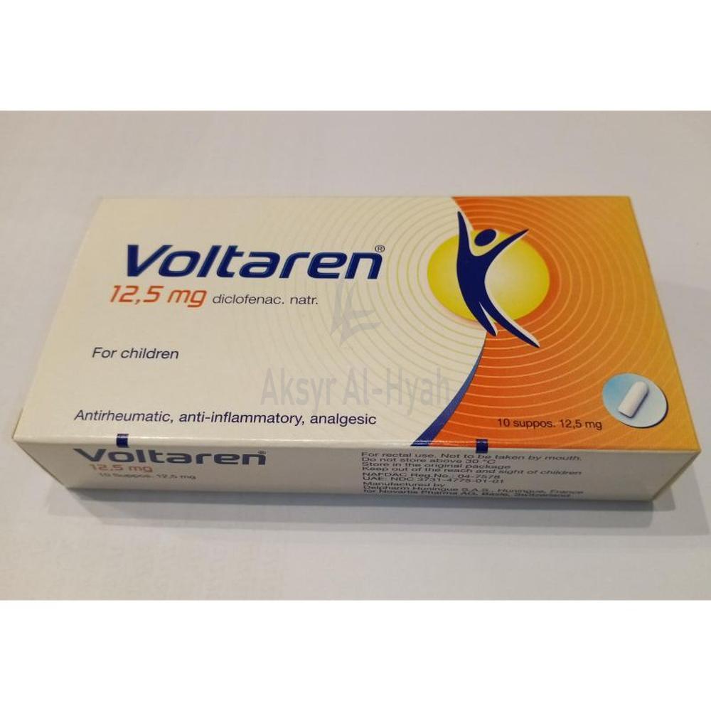 VOLTAREN SUPPOSITORY [12.5MG] 10'S