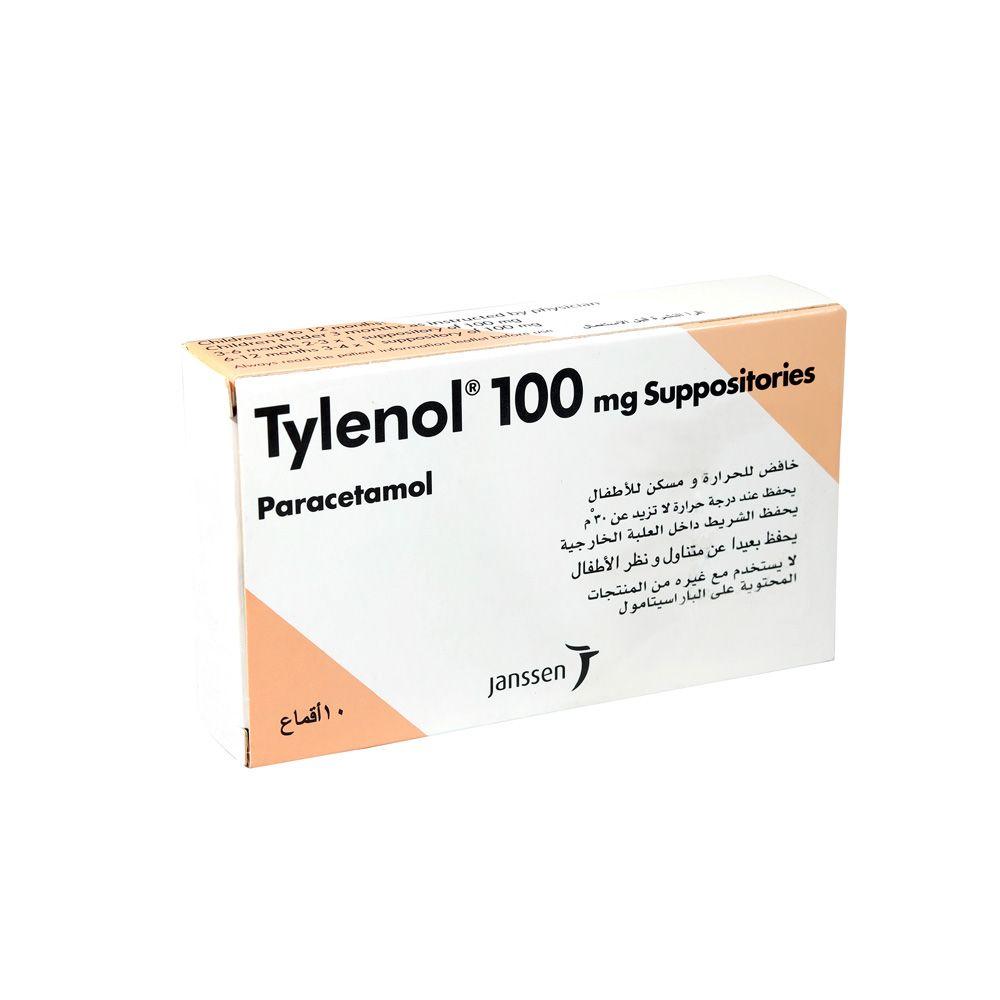 TYLENOL SUPPOSITORY [100MG] 10'S