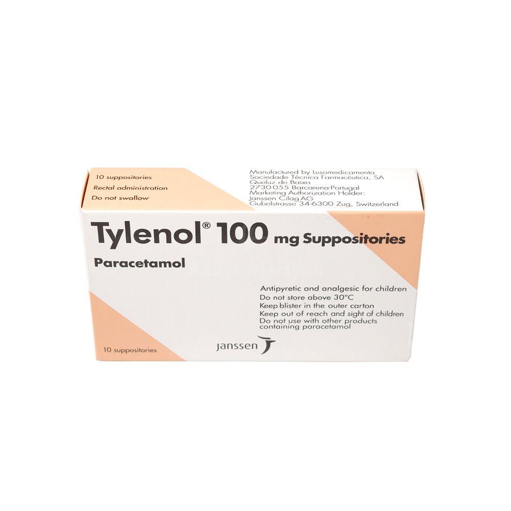 TYLENOL SUPPOSITORY [100MG] 10'S 2