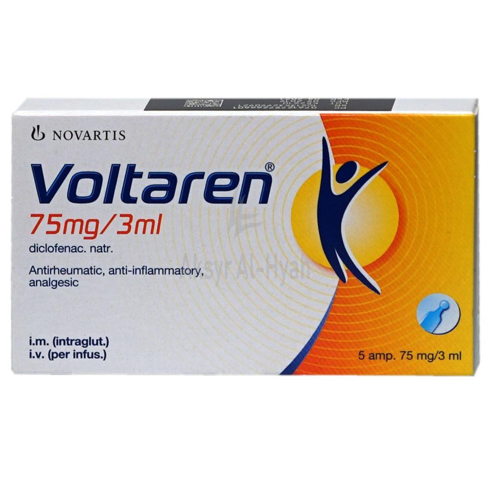 VOLTAREN INJECTION [75MG] 5'S
