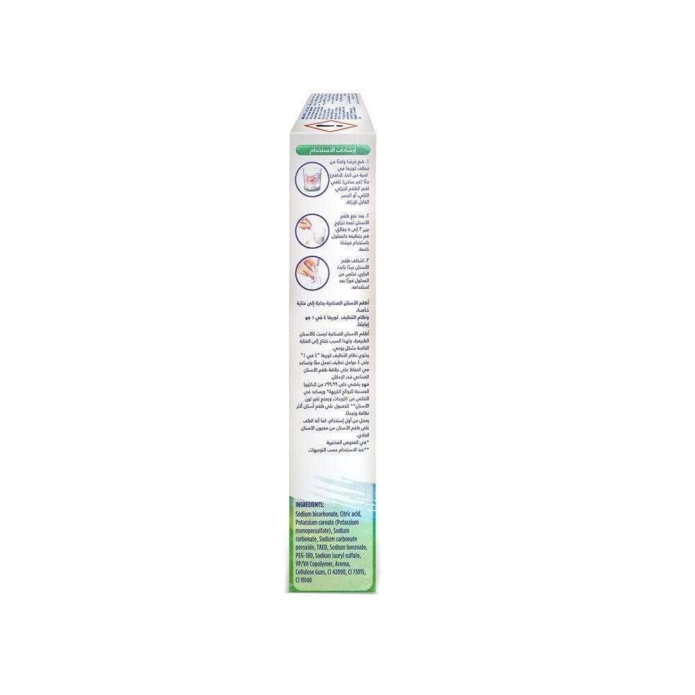 COREGA 3 MIN.DAILY FULL DENTURES TAB 36'S 2