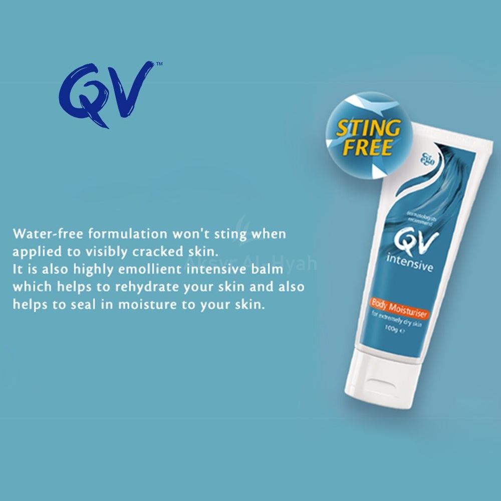 EGO QV INTENSIVE MOISTIURIZER 100G#562340 1