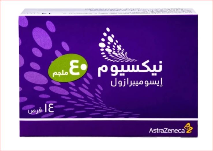 NEXIUM 40MG TABLET 14'S 1