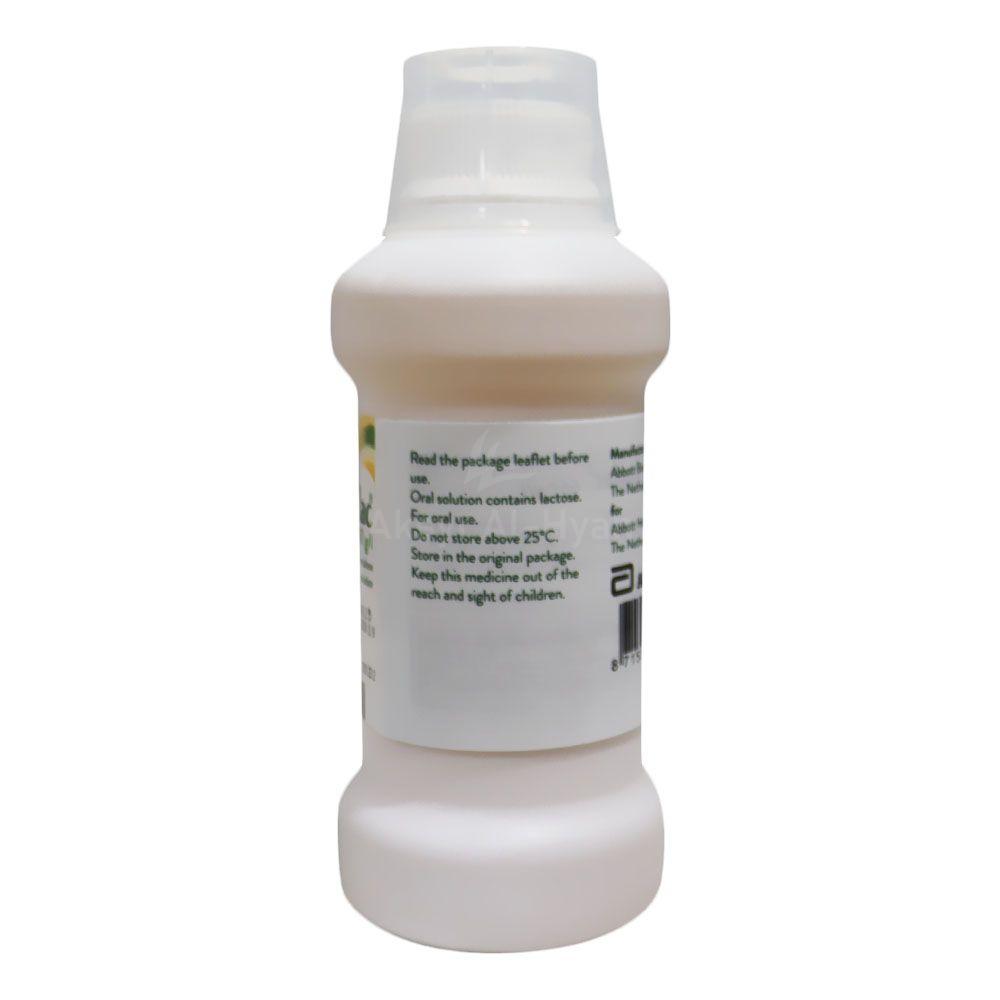 DUPHALAC SYRUP 300ML 1
