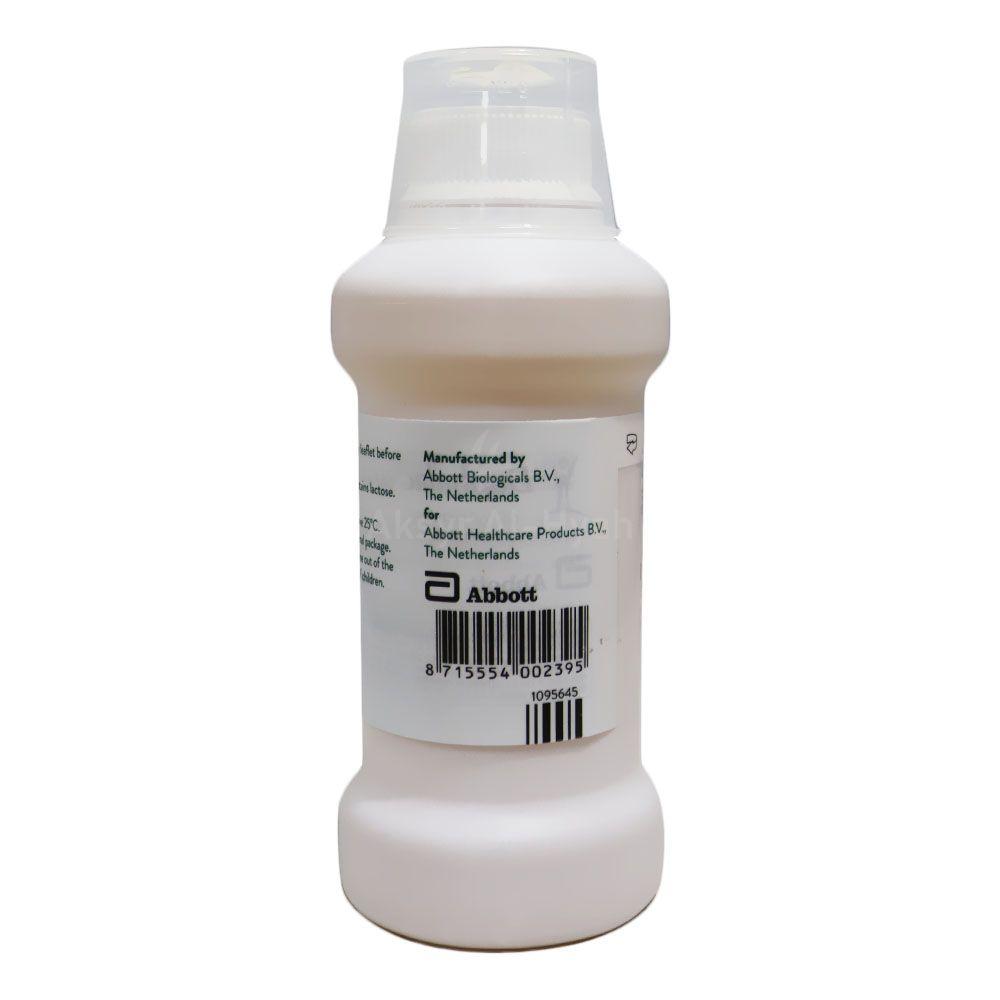 DUPHALAC SYRUP 300ML 2