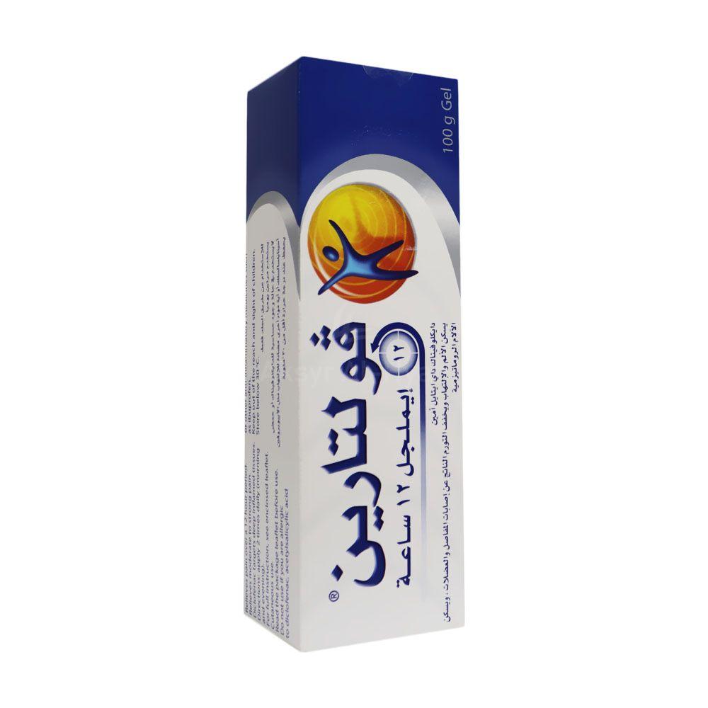 VOLTAREN EMUGEL 2% 12 HOURS 100GM