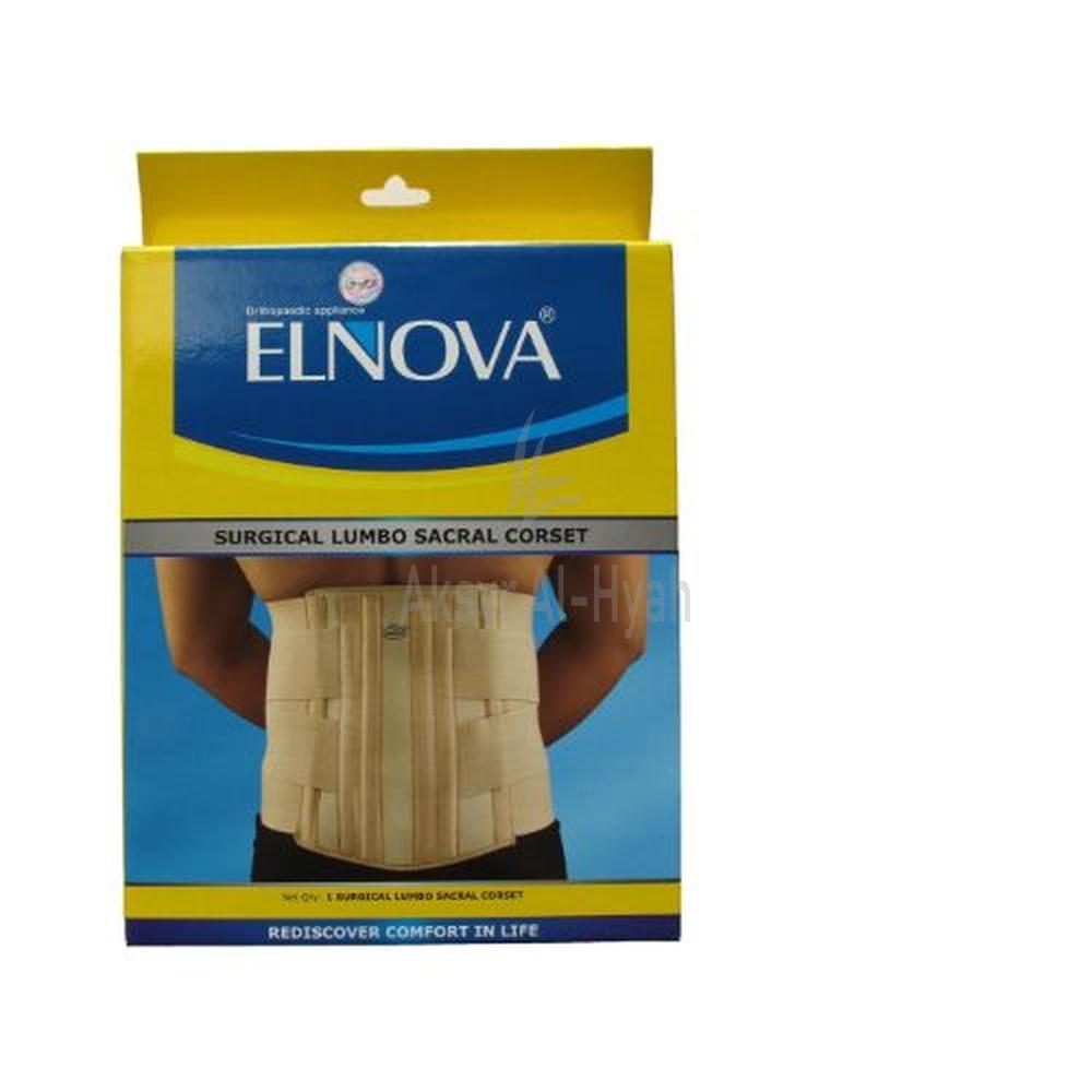 DYNA ELNOVA LUMBO SACRAL CORSET [XL]