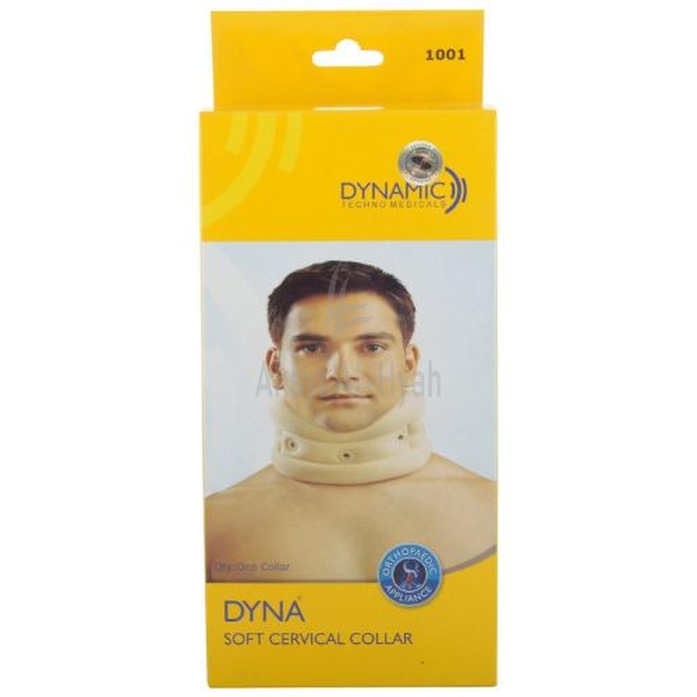 DYNA CERVICAL COLLAR SOFT (M)