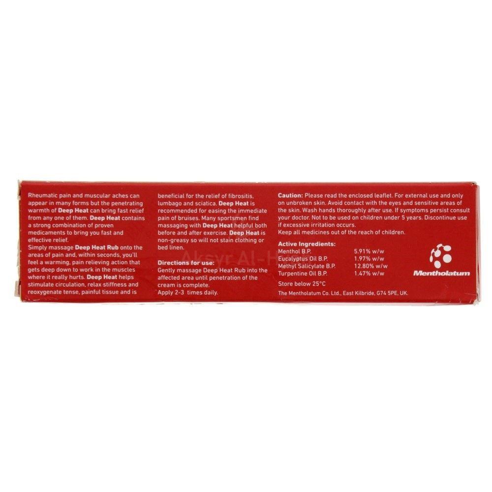DEEP HEAT RUB 35GM 1