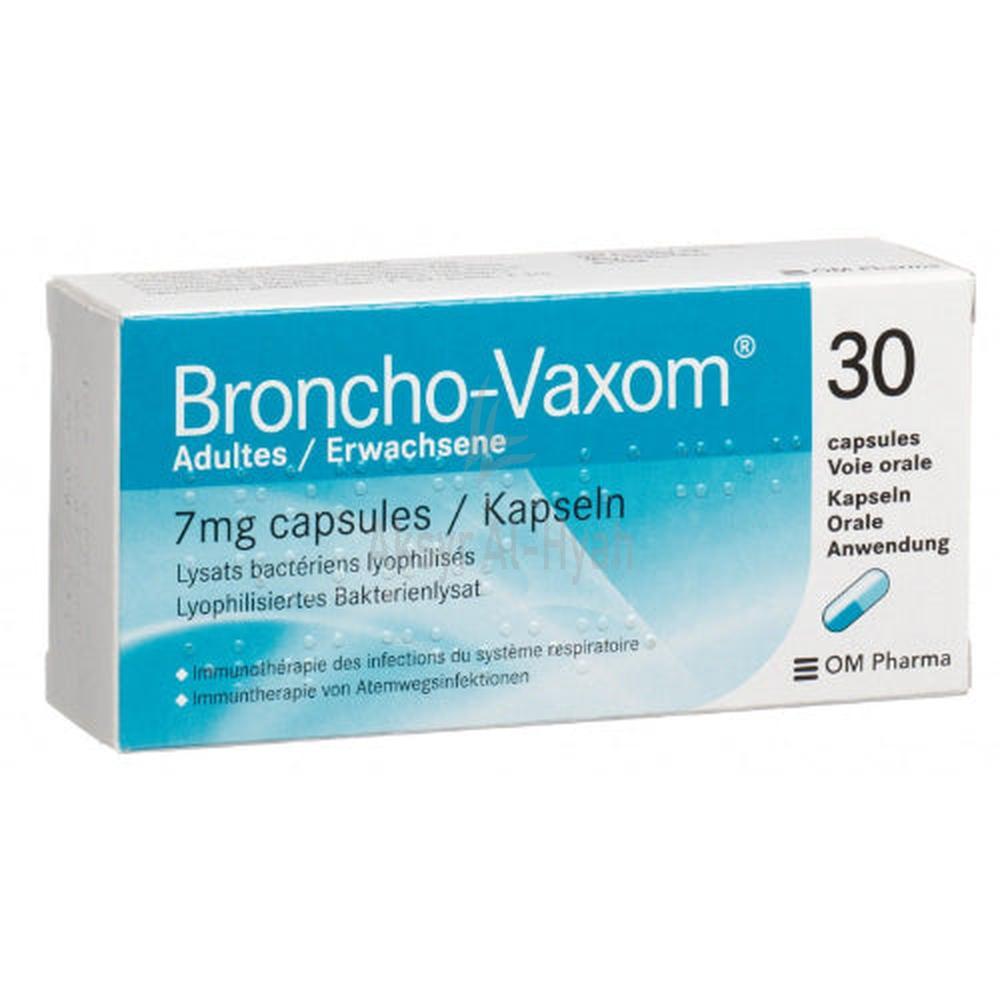 BRONCHO VAXOM ADULT CAPS 30'S