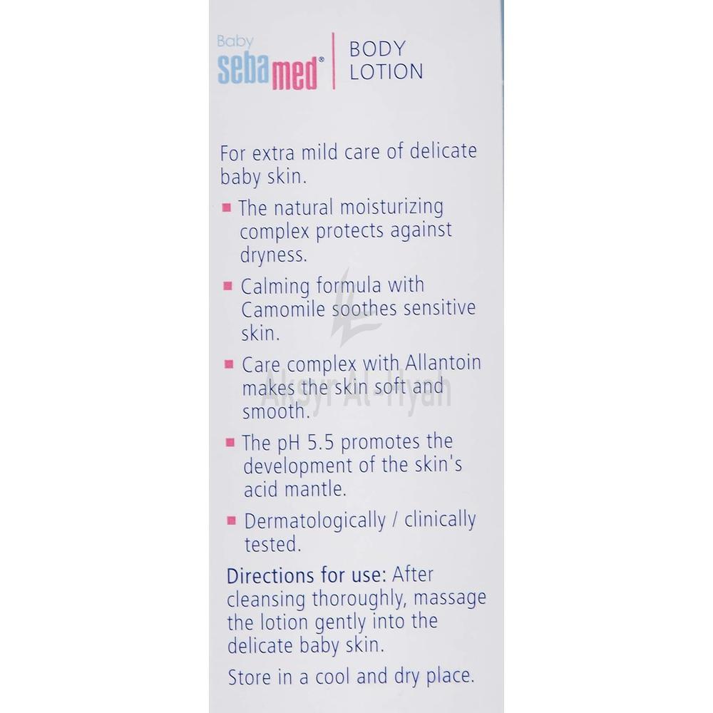 SM BABY LOTION 200ML 2