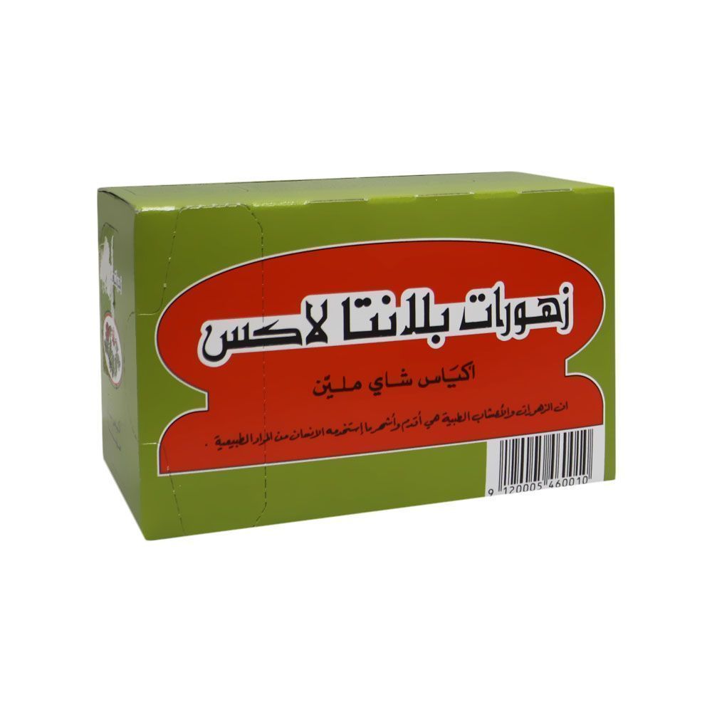PLANTA LAX TEA BAGS 20'S 2