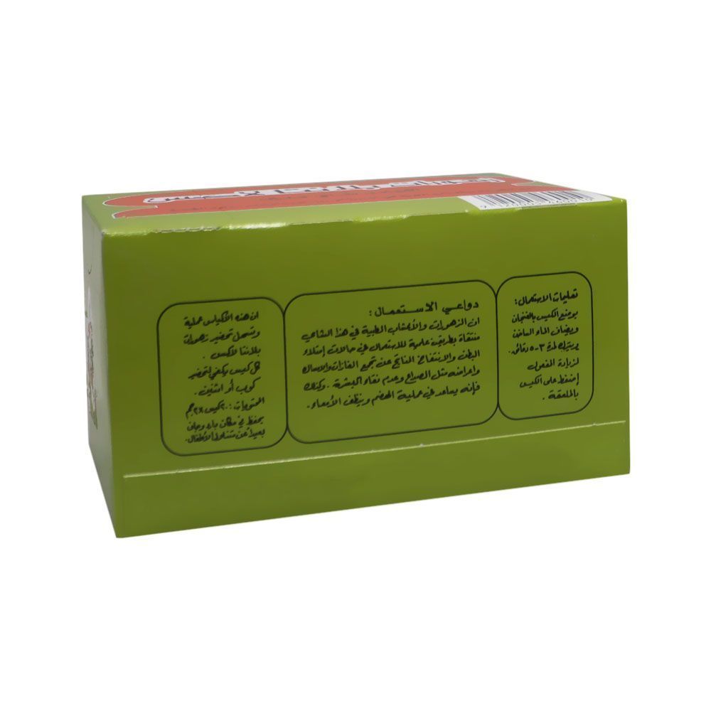 PLANTA LAX TEA BAGS 20'S 3