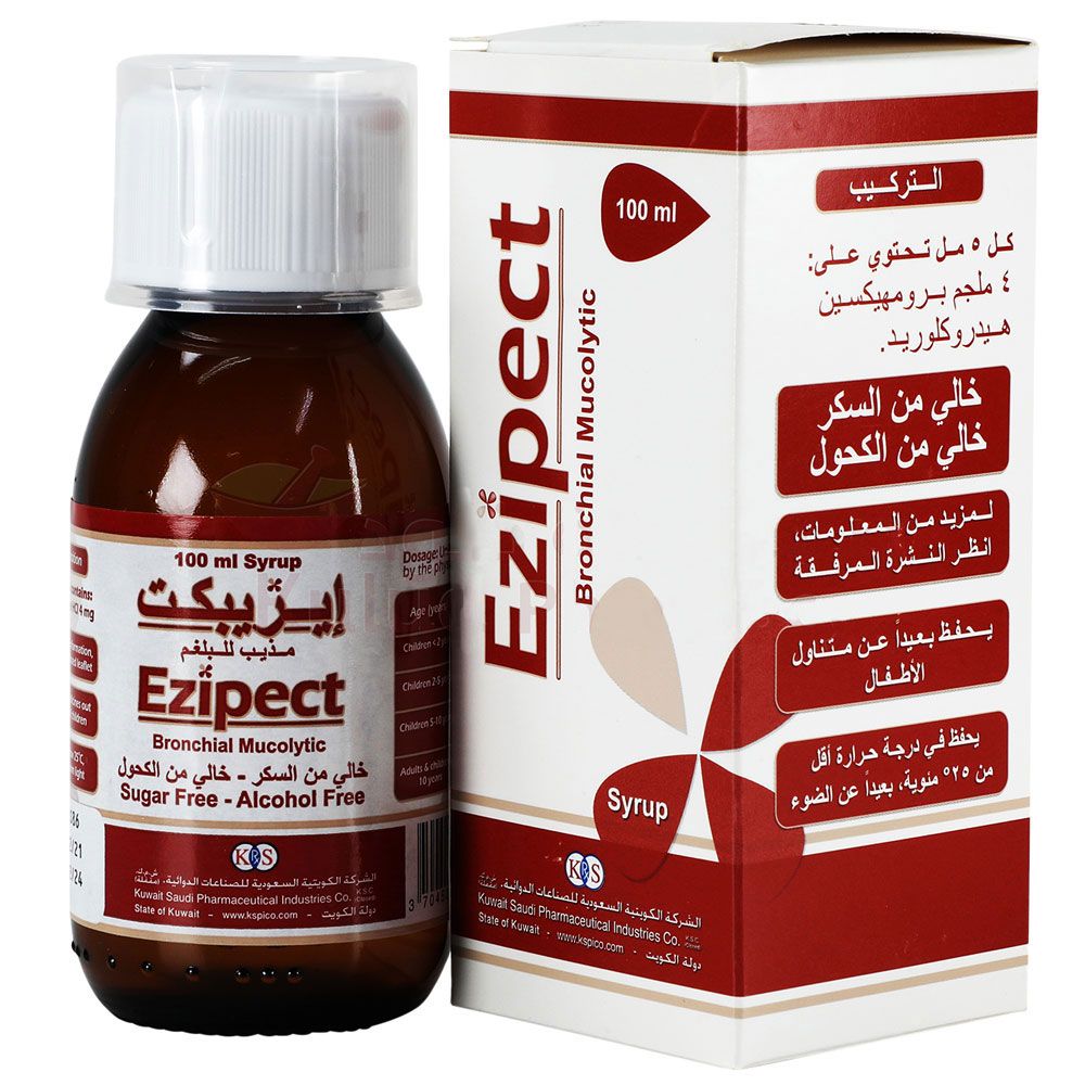 EZIPECT SYRUP 100ML
