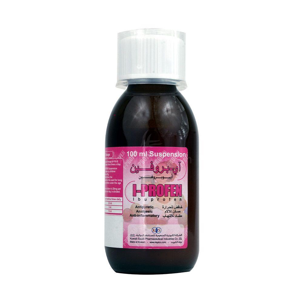 I PROFEN SUSPENSION 100ML