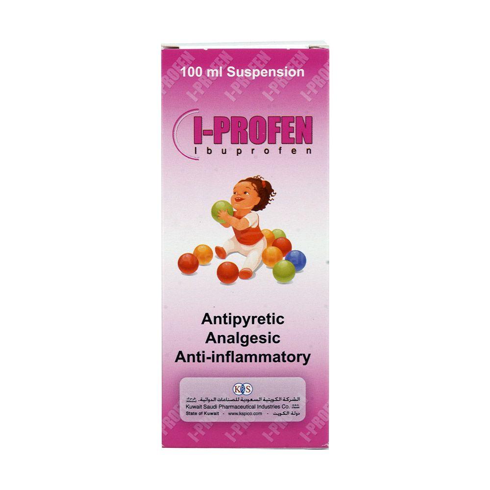 I PROFEN SUSPENSION 100ML 2