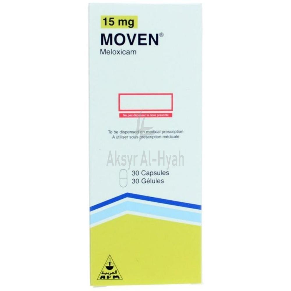 MOVEN 15MG CAPSULE 30'S