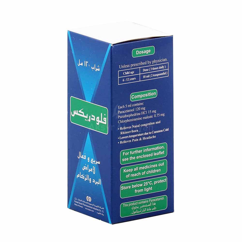 FLUDREX SYRUP. 120ML