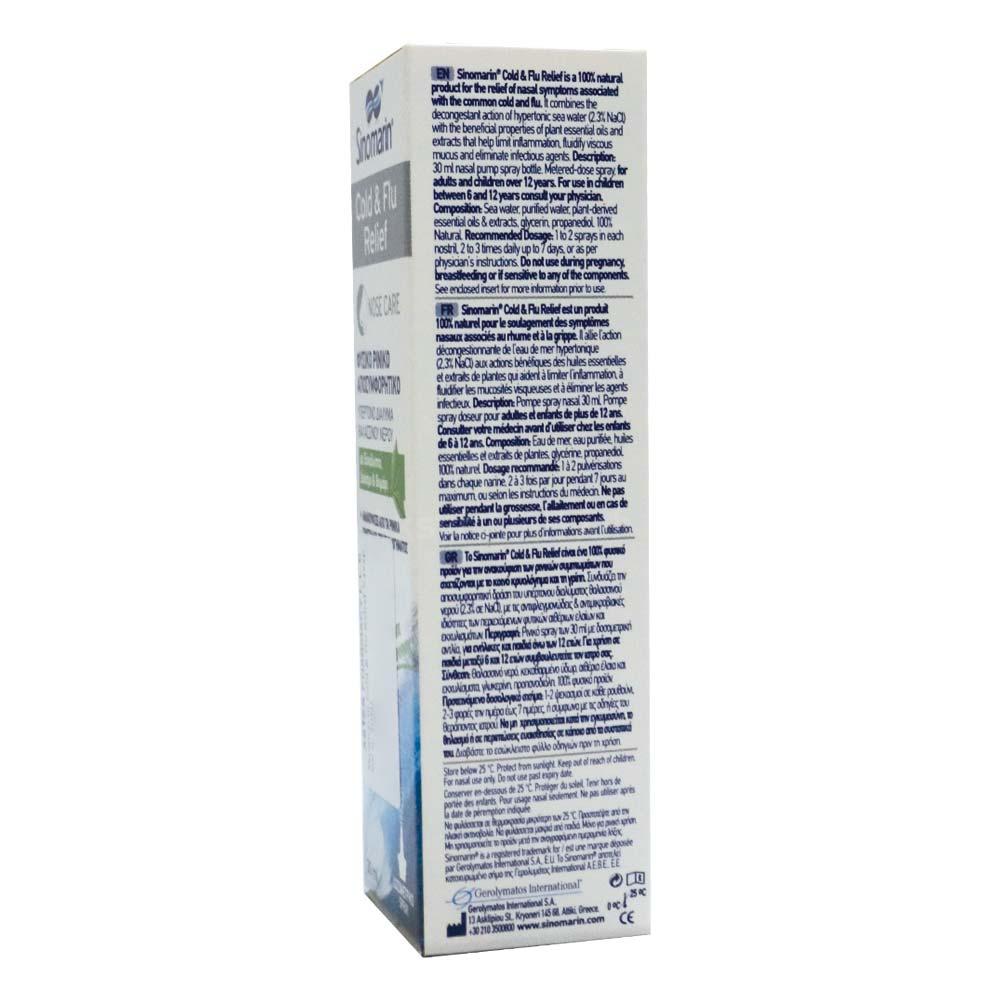 SINOMARIN COLD & FLU RELIEF SPRAY 30ML 3