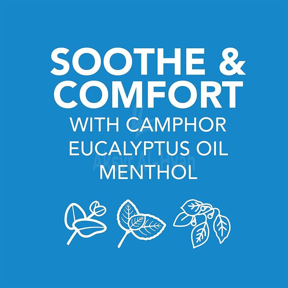VICKS VAPORUB 50GM 7