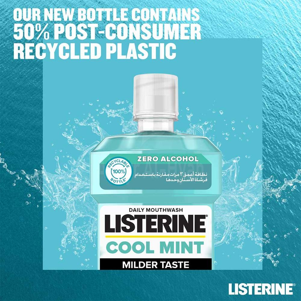 LISTERINE ZERO ALC.M/WASH MILD COOL MINT 250ML