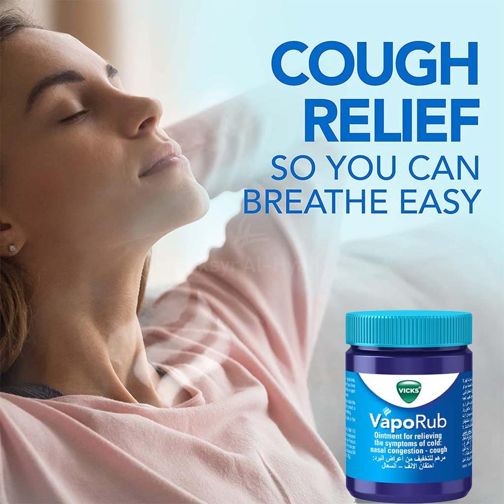 VICKS VAPORUB 100GM 8