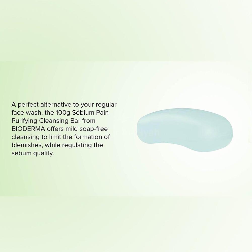 BIODERMA SEBIUM PAIN SOAP 100 G #BIO70 3