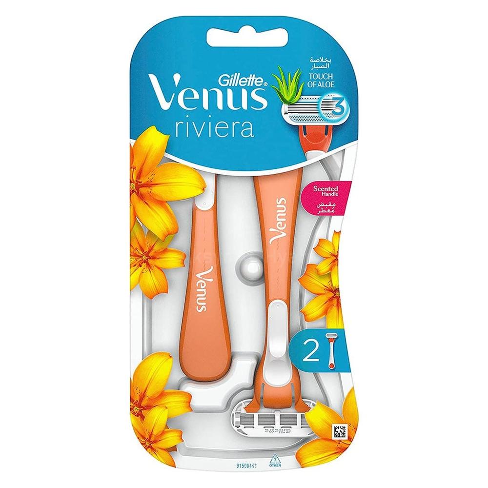 GILLETTE(GG058) VENUS RIVIERA RAZOR 2'S