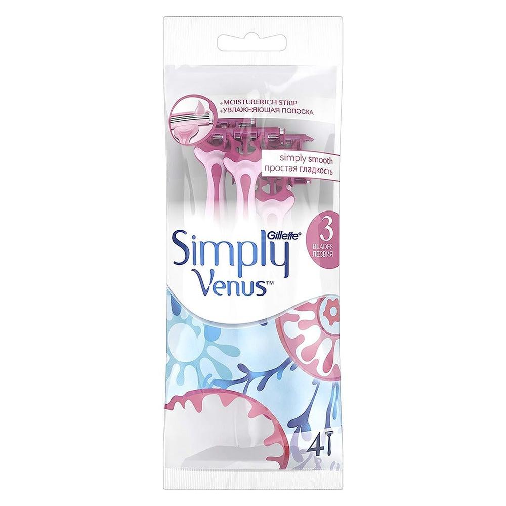 GILLETTE (GG059) SIMPLY VENUS 3 RAZOR 4'S #0400