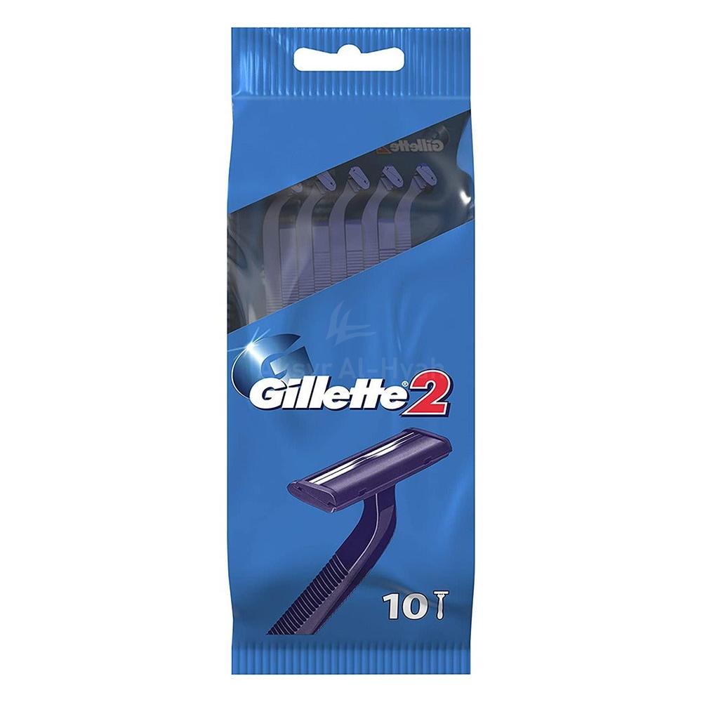 GILLETTE BLUE II PLUS DISPO. RAZOR 10'S #12600