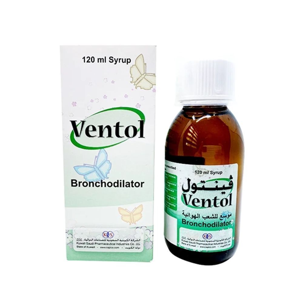 VENTOL SYRUP 120ML