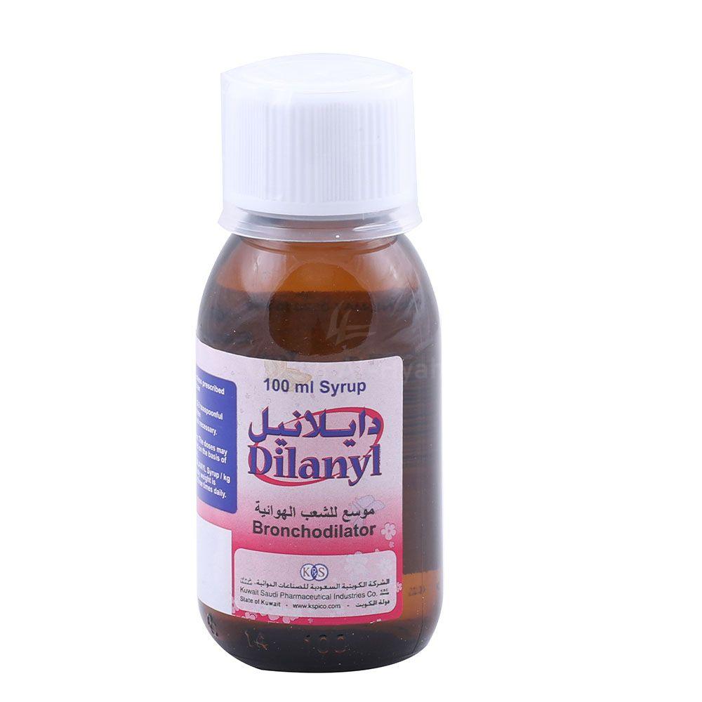 DILANYL SYRUP 100ML 2