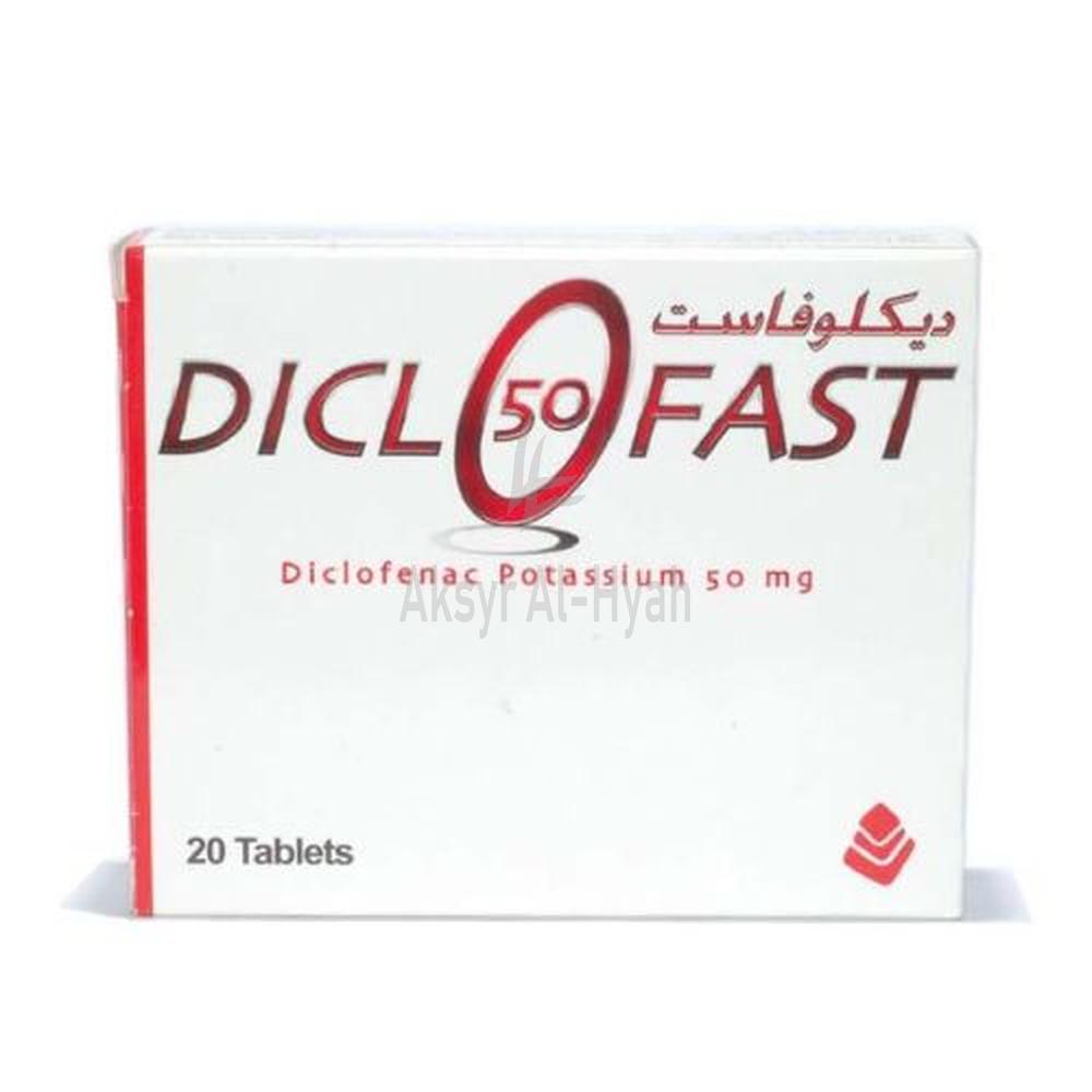 DICLOFAST 50MG TAB20'S