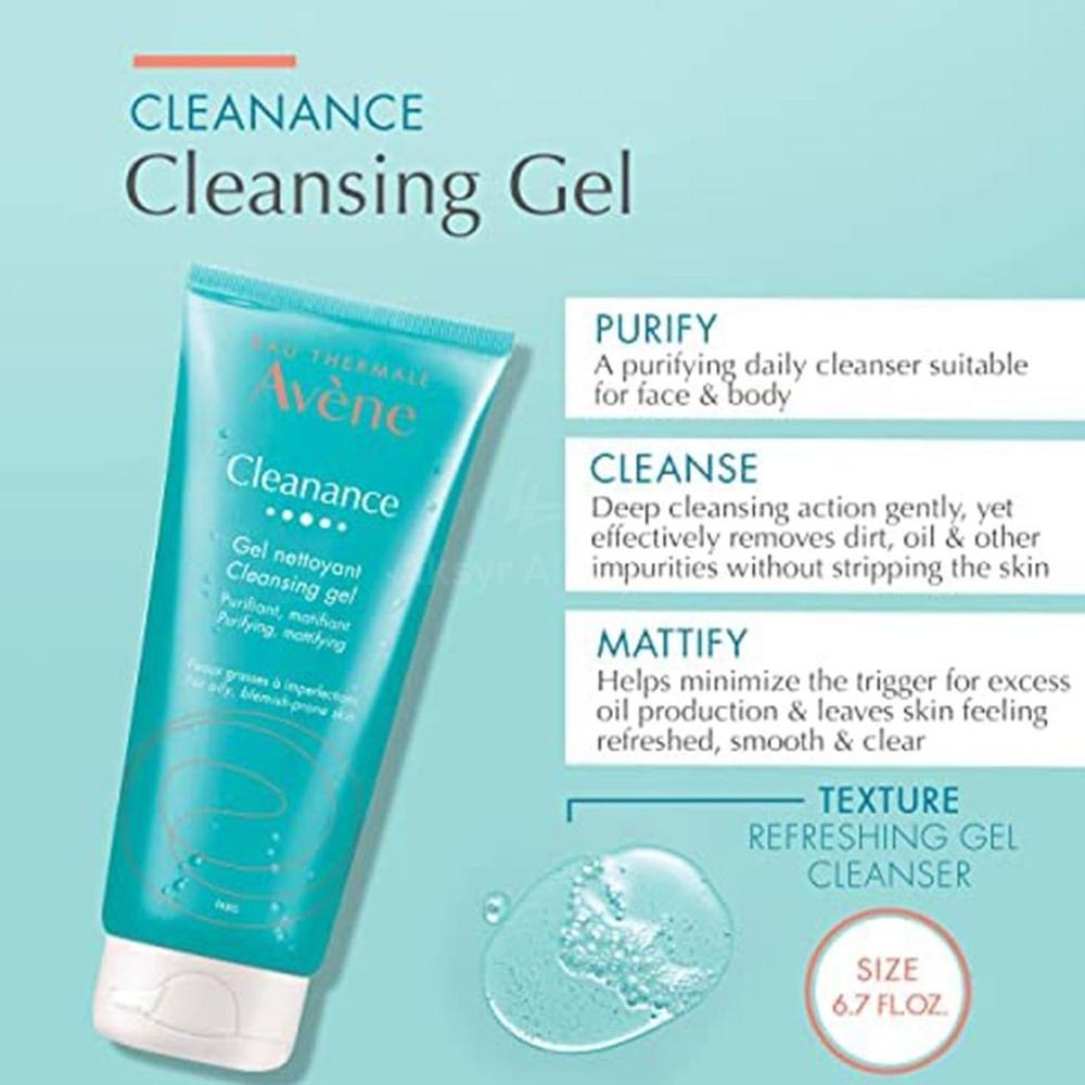 AVENE CLEANANCE GEL 200ML#579799