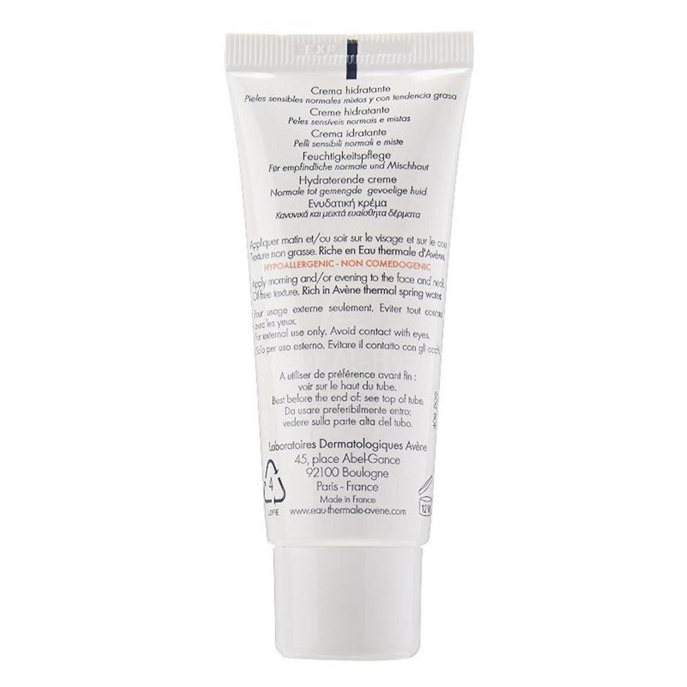 AVENE HYDRANCE LIGHT CREAM 40ML#555359 2