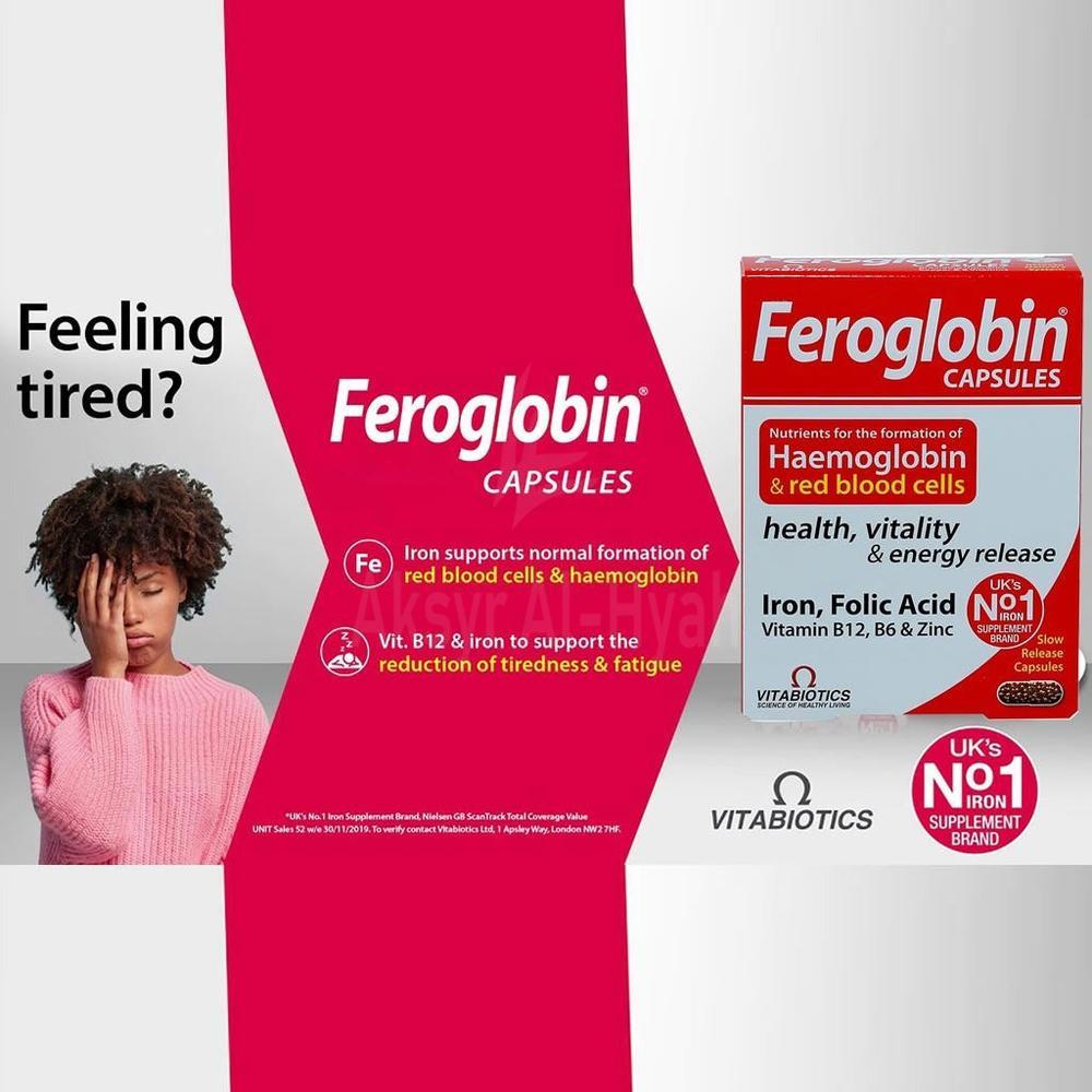 VITABIOTICS FEROGLOBIN B12 CAPSULES 30'S