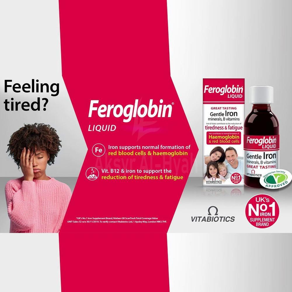 VITABIOTICS FEROGLOBIN B12 SYRUP 200ML 2