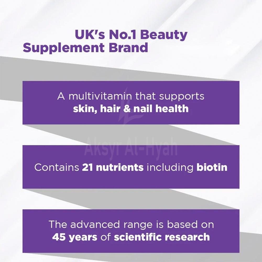 VITABIOTICS PERFECTIL CAPSULES 30'S 7
