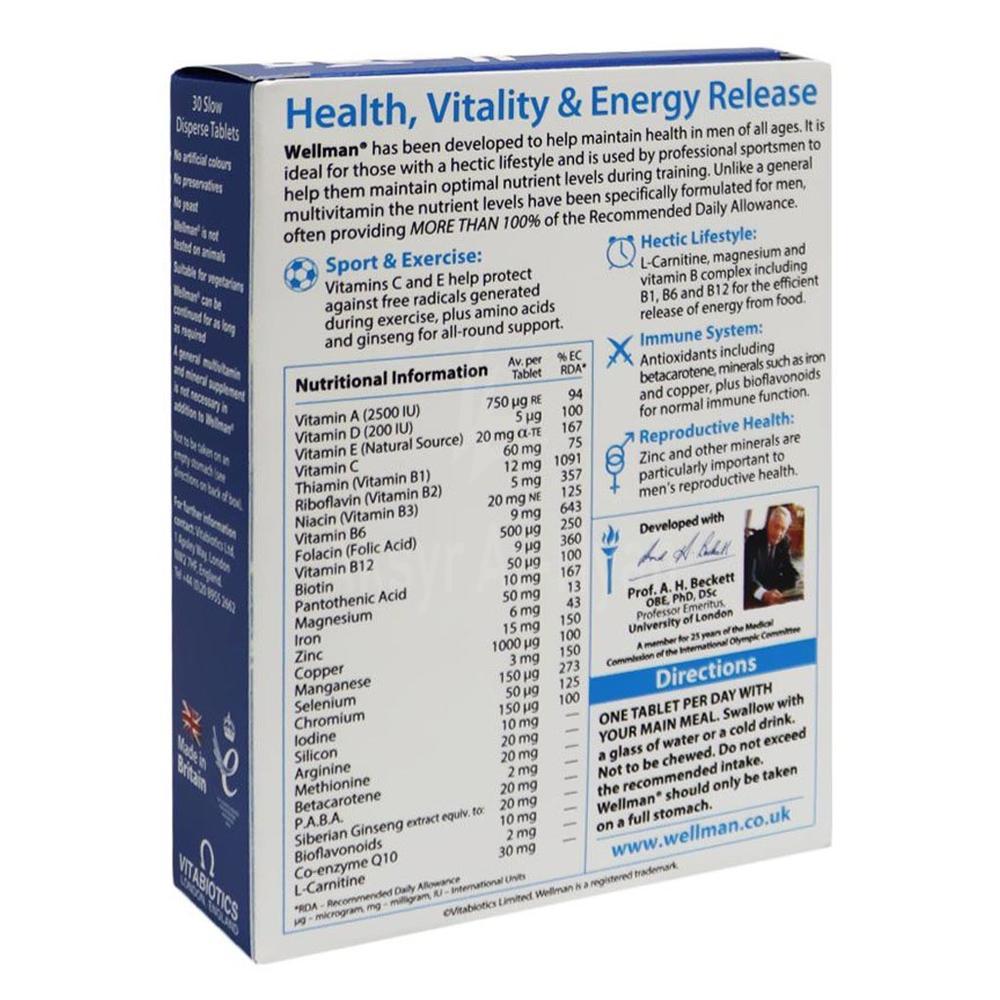 VITABIOTICS WELLMAN CAPS 30'S