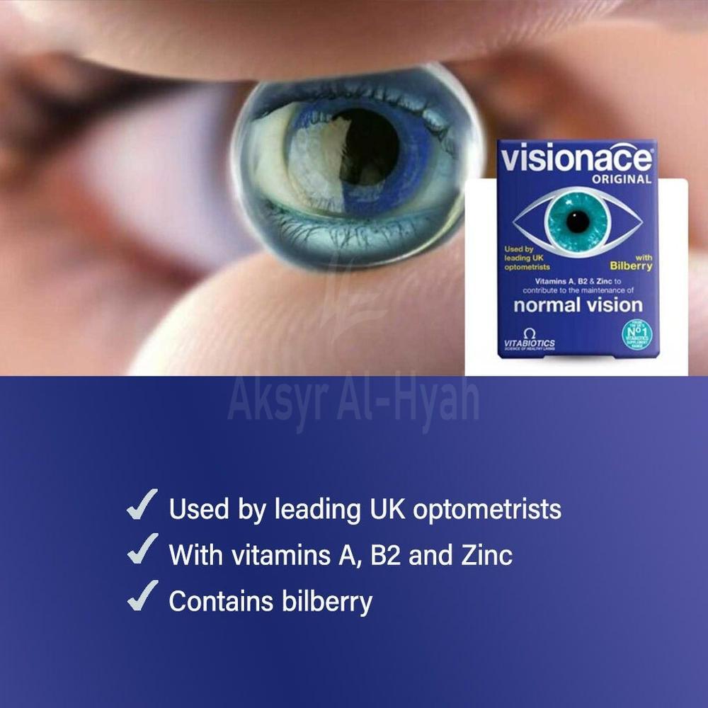 VITABIOTICS VISIONACE CAPSULE 30'S 1