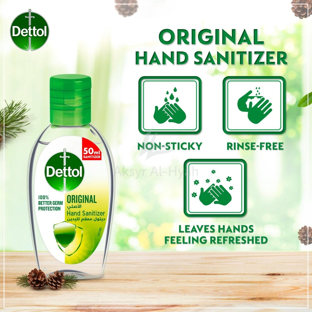 DETTOL HAND SANITIZER ORIGINAL 50ML #82000 2