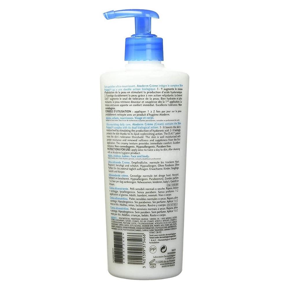BIODERMA ATODERM CREAM 500ML #BIO9 1