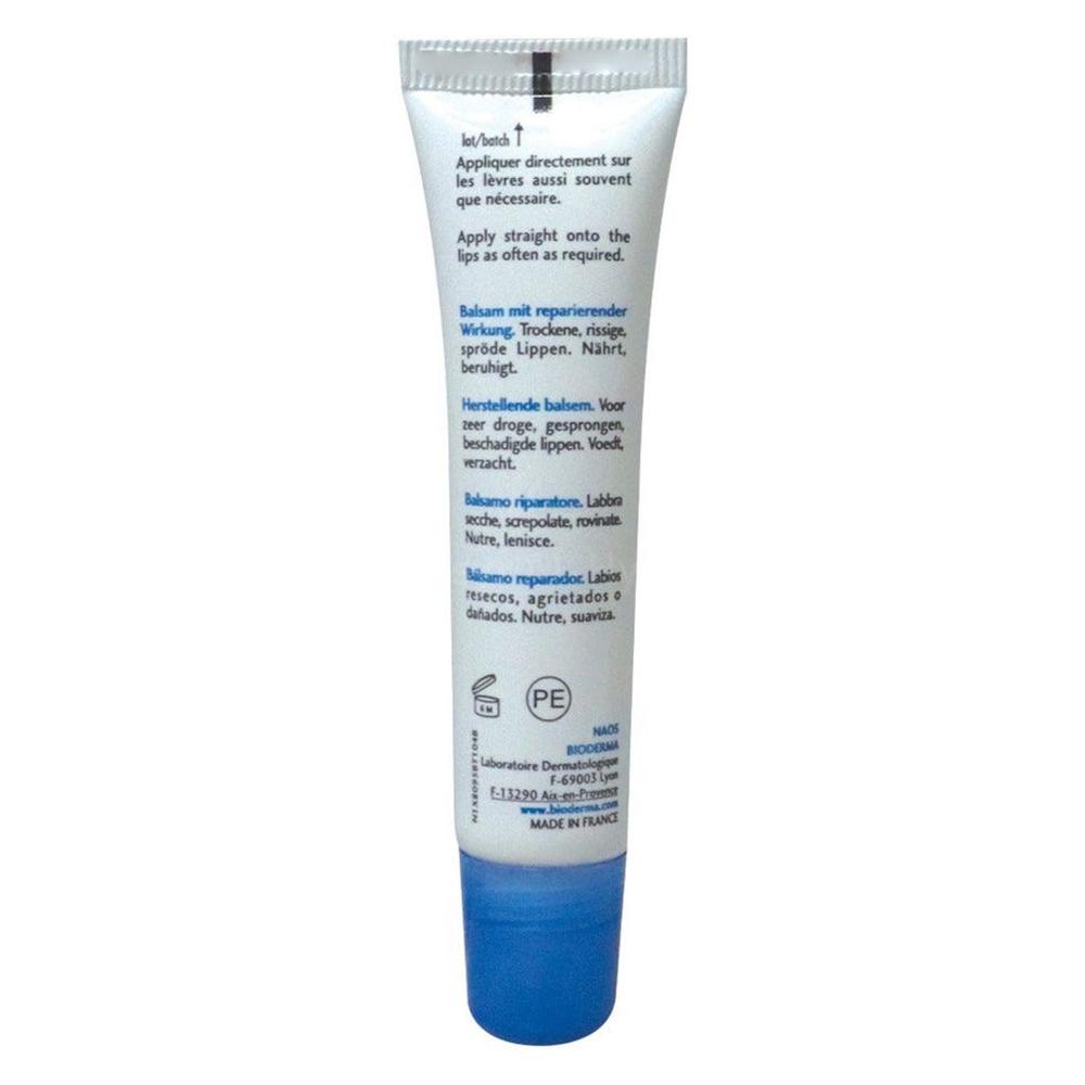 BIODERMA ATODERM LIP MOIST.STICK 15ML #BIO16 1