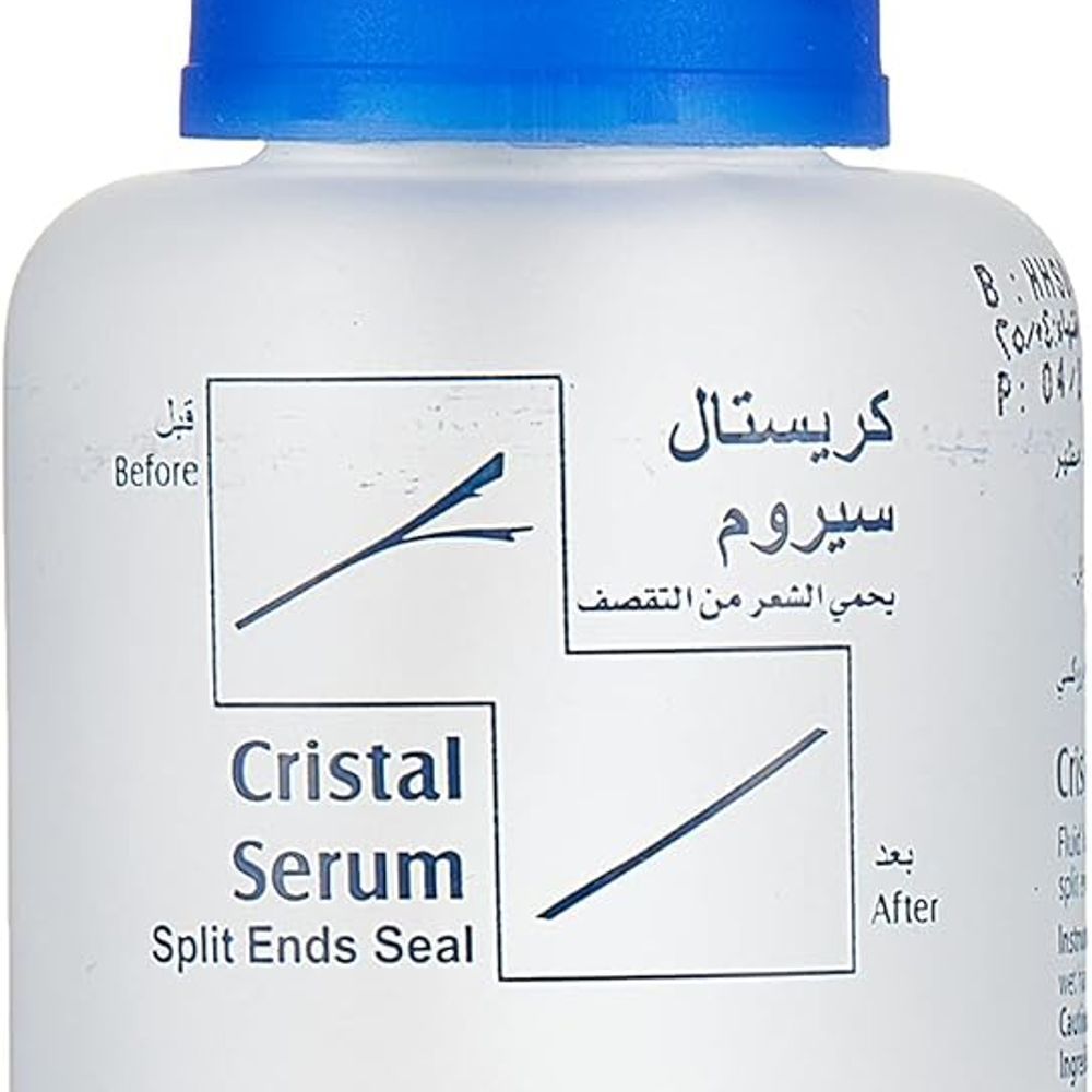 ENERGY CRISTAL SERUM 100ML (5431) 2