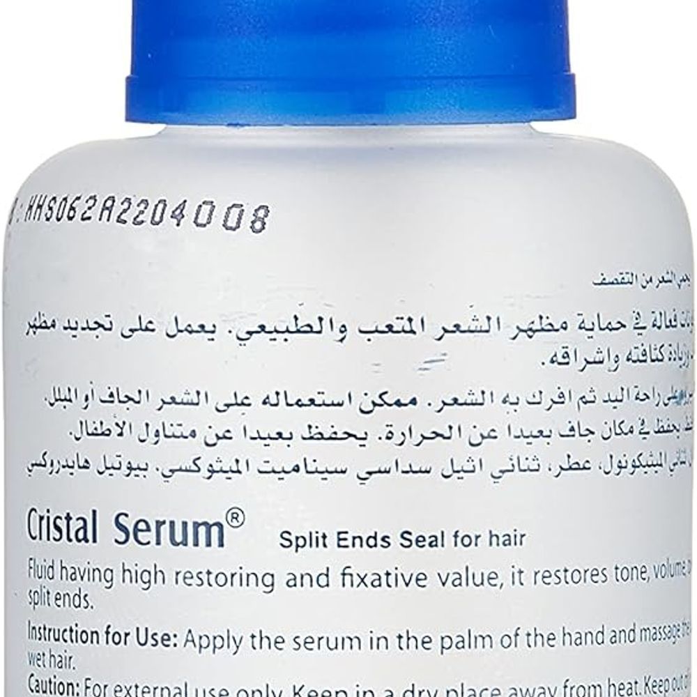 ENERGY CRISTAL SERUM 100ML (5431) 3