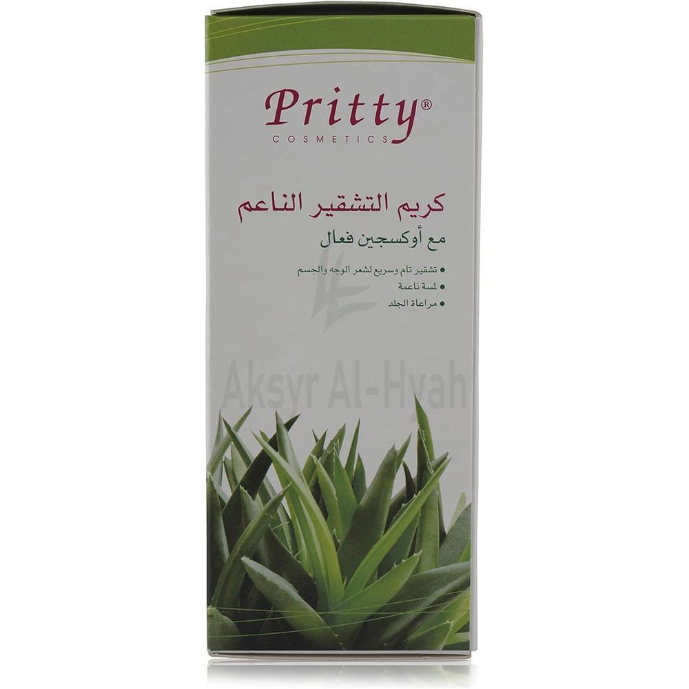 PRITTY GENTLE BLEACHING CREAM 40ML 1