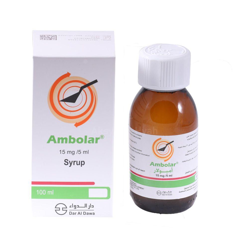 AMBOLAR SYRUP 100ML 1