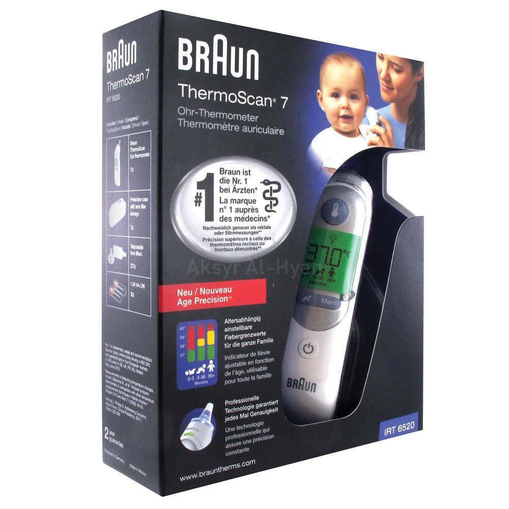 BRAUN (IRT6520)THERMOSCAN (KZ035) 6